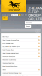 Mobile Screenshot of e-topgroup.com